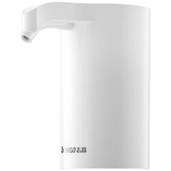 Chigo Električna vodna črpalka ZG-CSQ301 USB 800mAh, (21015690) Cene