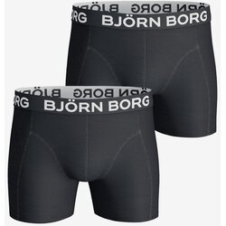 Bjorn Borg Solid Cotton Stretch 2x bokserice S Cene