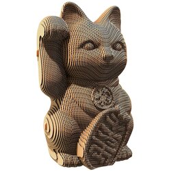 Cartonic 3d puzzle Lucky Cat 30 × 20 × 6 cm boja: bež Cene