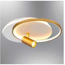Opviq Zidna lampa 3000K, IP20, Bijelo-zlatna Cijene