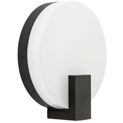 Rabalux cyprus spoljna zidna lampa Cene