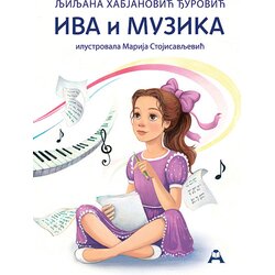 Globos Aleksandrija Ljiljana Habjanović Đurović - Iva i muzika Cene