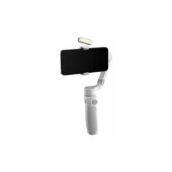Zhiyun SMOOTH Q4 COMBO Cijene
