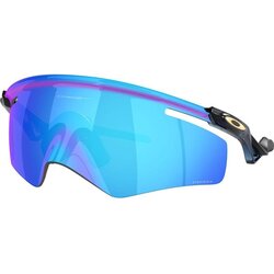 Oakley Qntm Kato Naočare za sunce OO 9481D 948102 Cene
