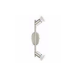 Home Plus spot lampa FINA 57996-2 2X2 5W GU10 LED GLOBO Cene