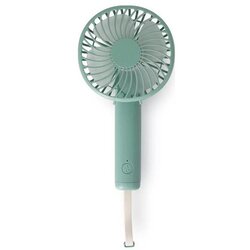Punjivi džepni ventilator 5W/5V 1200 mAh kaki Cene