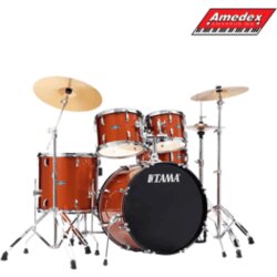  BUBNJEVI TAMA ST52H5C CDS STAGESTAR 5pcs Cijene
