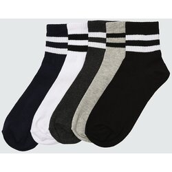 Trendyol Muške čarape 5 Pack Cene