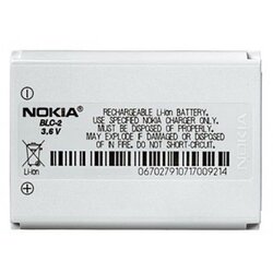 Nokia Baterija za 3310 (2000) / 3410 / 3510 / 6650 / 6800, originalna, 1300 mAh Cene