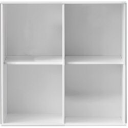 Hammel Furniture Beli modularni sistem polic 68,5x69 cm Mistral Kubus - Hammel Furniture Cene