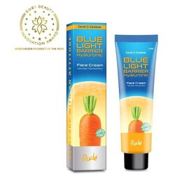 Rude Cosmetics beta karoten krema za lice| nega lica Cene
