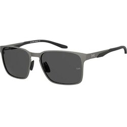 Under Armour UAASSIST MTL/G 5MO/M9 Polarized ONE SIZE (57) Siva/Siva Cene