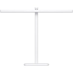 Xiaomi LED Stona Lampa 2, Bijela Cijene