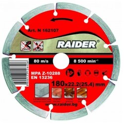Raider ploča RD-DD03 za sečenje dijamantska 180*22.2mm 162107 Cene