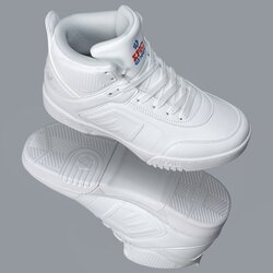 Powerslide Epic Clean White čevlji za drsanje, beli, velikost: 42, (20664468) Cene