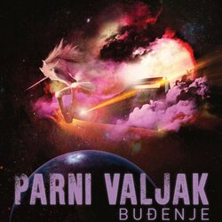 Vinyl LP PARNI VALJAK - BUĐENJE Cene
