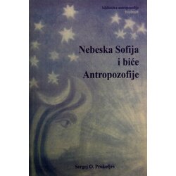 Buybook Sergej O. Prokofjev - Nebeska Sofija i biće Antropozofije Cene