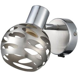 Esto cAVE spot 1x40W E14 Cene