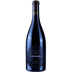 Vinarija Arsenijević Arsenijević Starosedelac Prokupac Cene