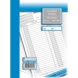 A4 Popis robe a4 ncr - optimum ( 73770 ) Cene