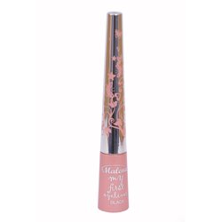Malena cosmetics Moj prvi eyeliner Cene