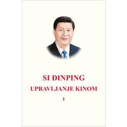 Laguna Upravljanje Kinom I - mek povez - Si Đinping ( 14655 ) Cene