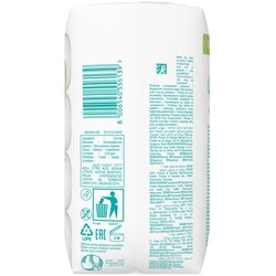 Pampers Harmonie Aqua vlažni čistilni robčki za otroke 4x48 kos Cene