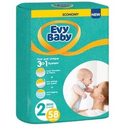 Evy Baby pelene twin 2 mini 58kom 3-6kg 3 u 1 ( A054565 ) Cene