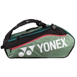 Yonex Športne torbe H1224885 Zelena Cene