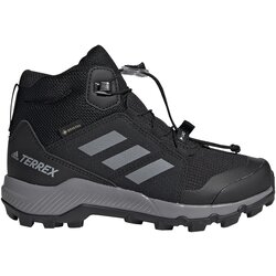 Adidas dečije cipele TERREX MID GTX K BG EF0225 Cene