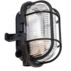 Planetitaly SYRMA OVAL stropna svetilka želva LED E27 luč stenska strop klet garaža balkon terasa 230V ČRNA BARVA, (20561673) Cene
