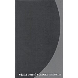 Jugoslovenska kinoteka Vlada Petrić - Uvođenje u film Cene