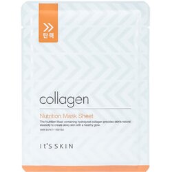  IT’S skin collagen nutrition mask sheet, hranljiva sheet maska za lice sa kolagenom, 17g Cene