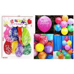  Baloni 8pcs happy birthday ( 11/89443 ) Cene