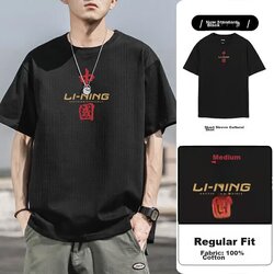 Li-Ning Muška majica, Okrugli izrez, Crna Cene
