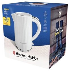 Russell Hobbs Eden weiß Wasserkocher Cene