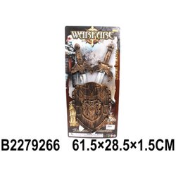  Mac ( 926601k ) Cene