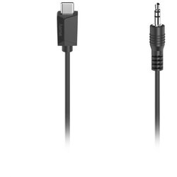 Hama audio kabl 075 m 200729 Cene