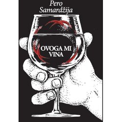 Prometej, Novi Sad Pero Samardžija - Ovoga mi vina Cene