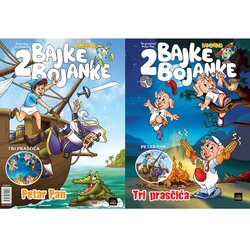 Bambbino Bojanka Petar Pan+Tri praščića, Plava Cene
