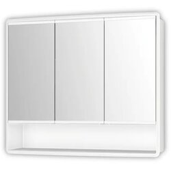 JOKEY Ormarić s ogledalom Lymo (Š x V: 58 x 49,5 cm, Bez osvjetljenja, Plastika, Bijele boje) Cene