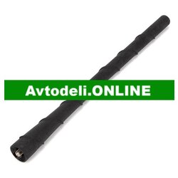 VW Originalna antena za Volkswagen ATECA, TOLEDO IV, MII, CITIGO, UP! Cene