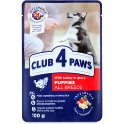 CLUB 4 PAWS sosić za štence puppy ćuretina u želeu 100g Cene