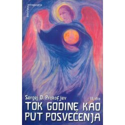 Buybook Sergej O. Prokofjev - Tok godine kao put posvećenja II Cene