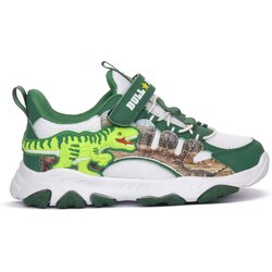 Bull Boys Modne superge ROYAL T REX LUCI Bela Cene