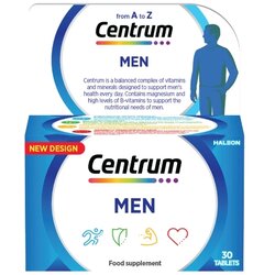 Centrum kompleks vitamina i minerala men, 30 tableta Cene