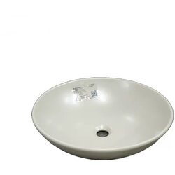 Turkuaz zero Kapućino mat Ø46 lavabo 71608 Cene