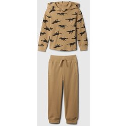 GAP Baby warming thermo set - Boys Cijene