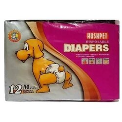 Hush-pet pelene diapers - 12-kom Cene
