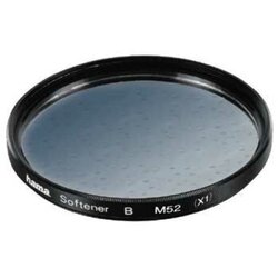 Hama 4007249851550 Filter m55 ( 85155 ) Cene